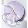 A'PIEU - Waterlock Tone-Up Sun Cushion Lavender