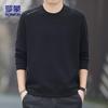 ROMON Men's Round Neck Long Sleeve Sweatshirt