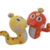 Adorable Plush Snake Toy For Kids Featuring Lucky Gold Ingot Design 28cm Soft Stuffed Animal