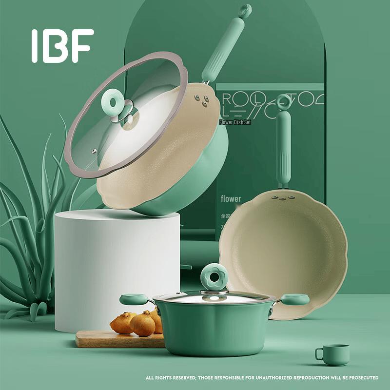 IBF Flower Multi-functional Cooking Set