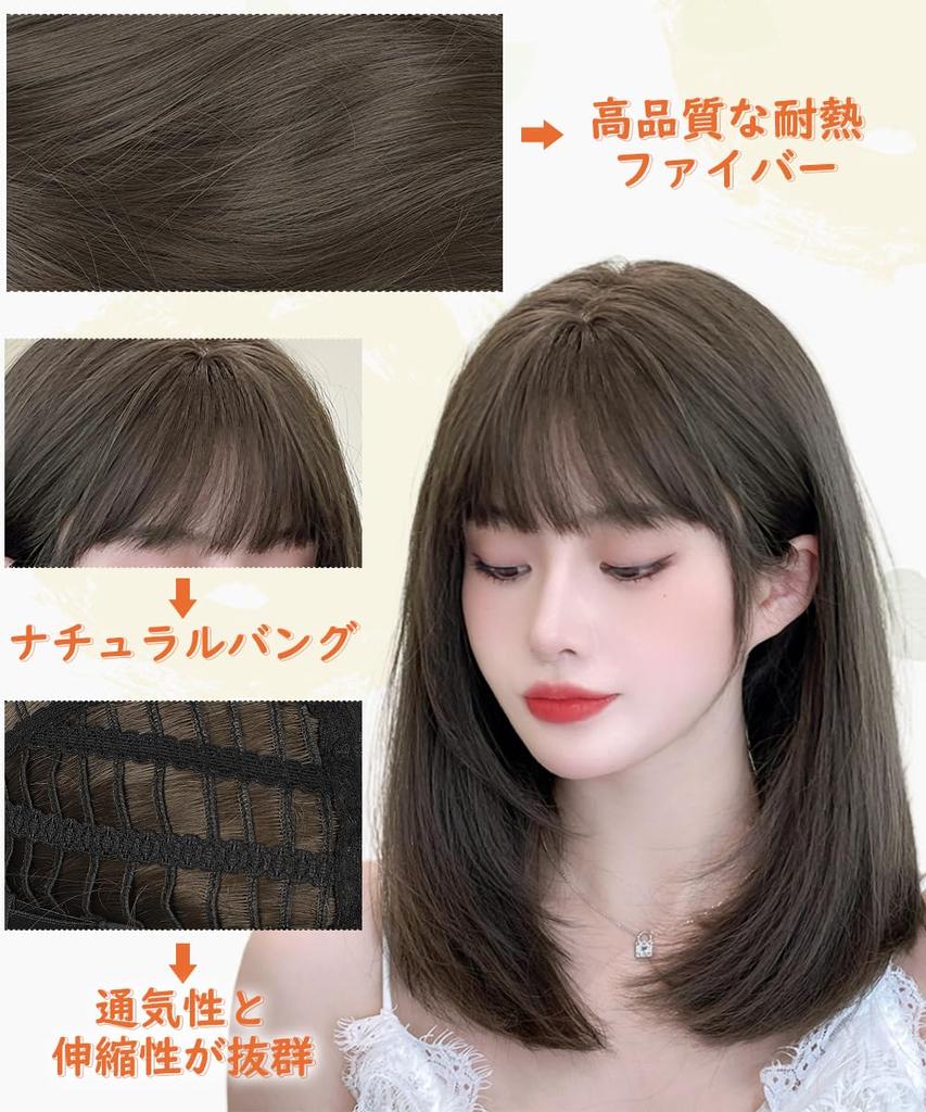 Aisiqueens Wig Medium Full Wig Women Crossdressing Ladies Straight Natural Small Face Cute Breathable Wig Heat Resistant Wig Wig For Everyday Use