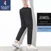 TUCANO Men's Business Casual Straight Cropped Pants