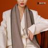 Wanshili 100% Wool Scarf