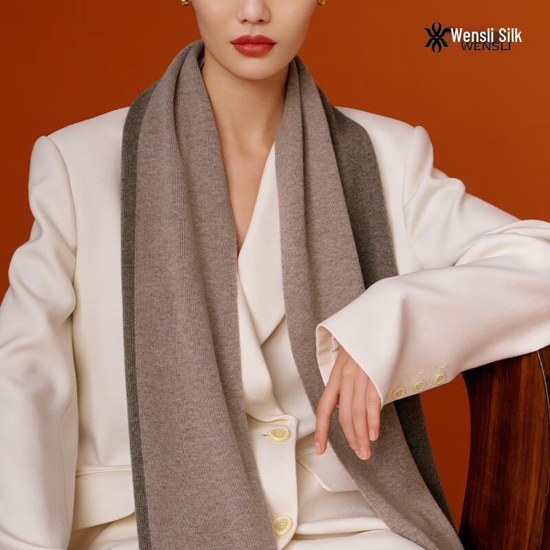 Wanshili 100% Wool Scarf