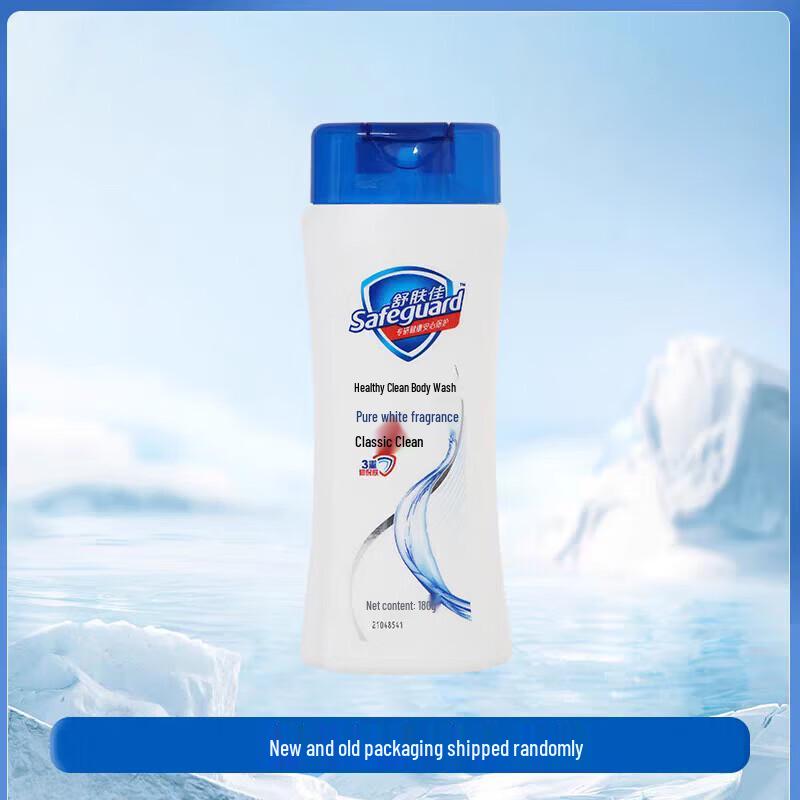 Safeguard Pure White Fragrance Shower Foam