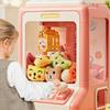 Children's Claw Machine - Creative Claw Game with Music and Lights, Claw Machine with Colorful Plush Toy Prizes, Is the Ideal Ha