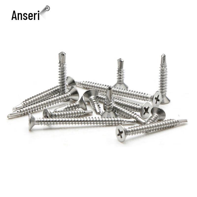 410 Stainless Steel Countersunk Head Self-Drilling Screws