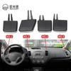For KIA K3 Air Conditioning Vent Repair Kit Front Left Centre/Right A/C Vent Outlet Tab Clip Repair Kit Auto Accessories Heat Shields 2
