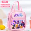 Kpop Witch Hunt Team Bento Bag, Children's Insulated Hand-held Lunch Box Bag, Large-capacity Thickened Aluminum Foil Insulated Bag