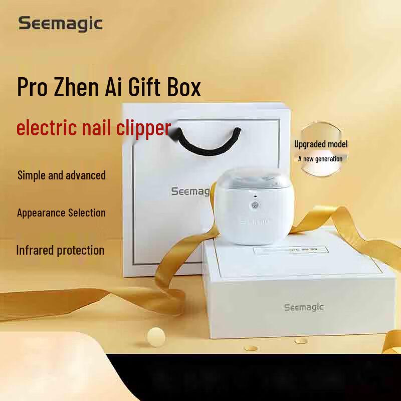 Seemagic Electric Nail Clipper Pro Gift Edition