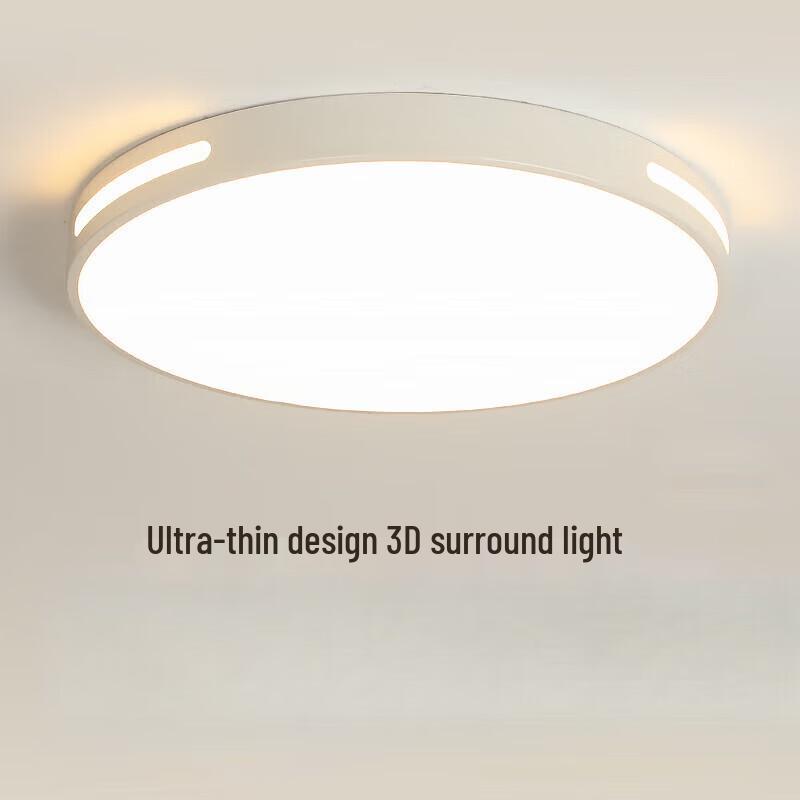 Modern LED Eye-Care Round Ceiling Lamp