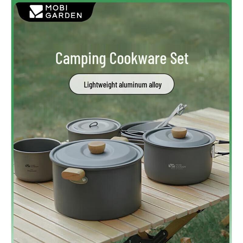 Mobi Garden Extreme Feast 2.2L Portable Camping Hot Pot