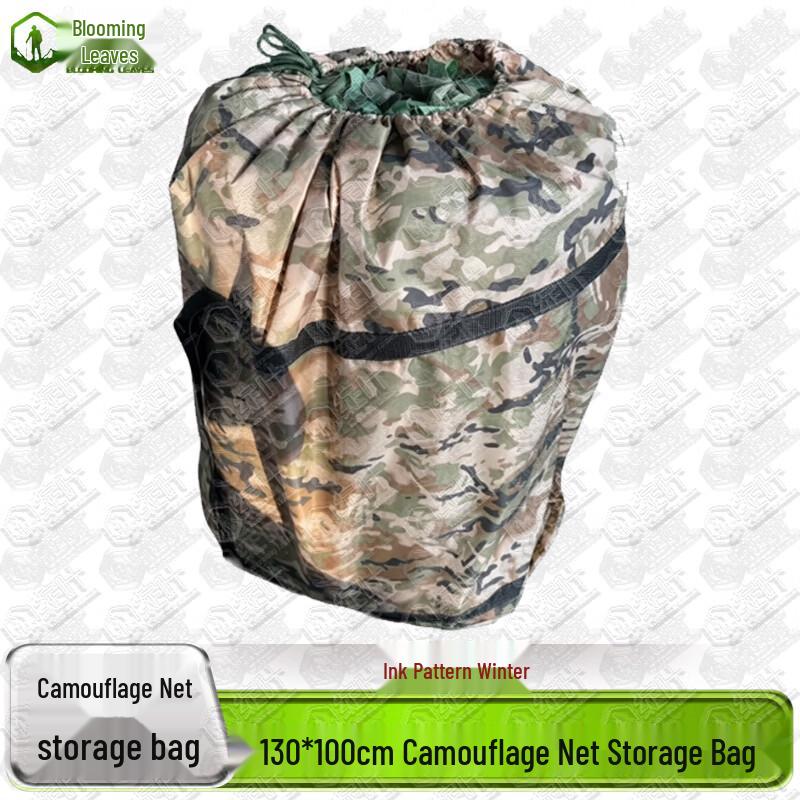 Zhanye Camouflage Netting Storage Bag - Durable Oxford Fabric Carryall