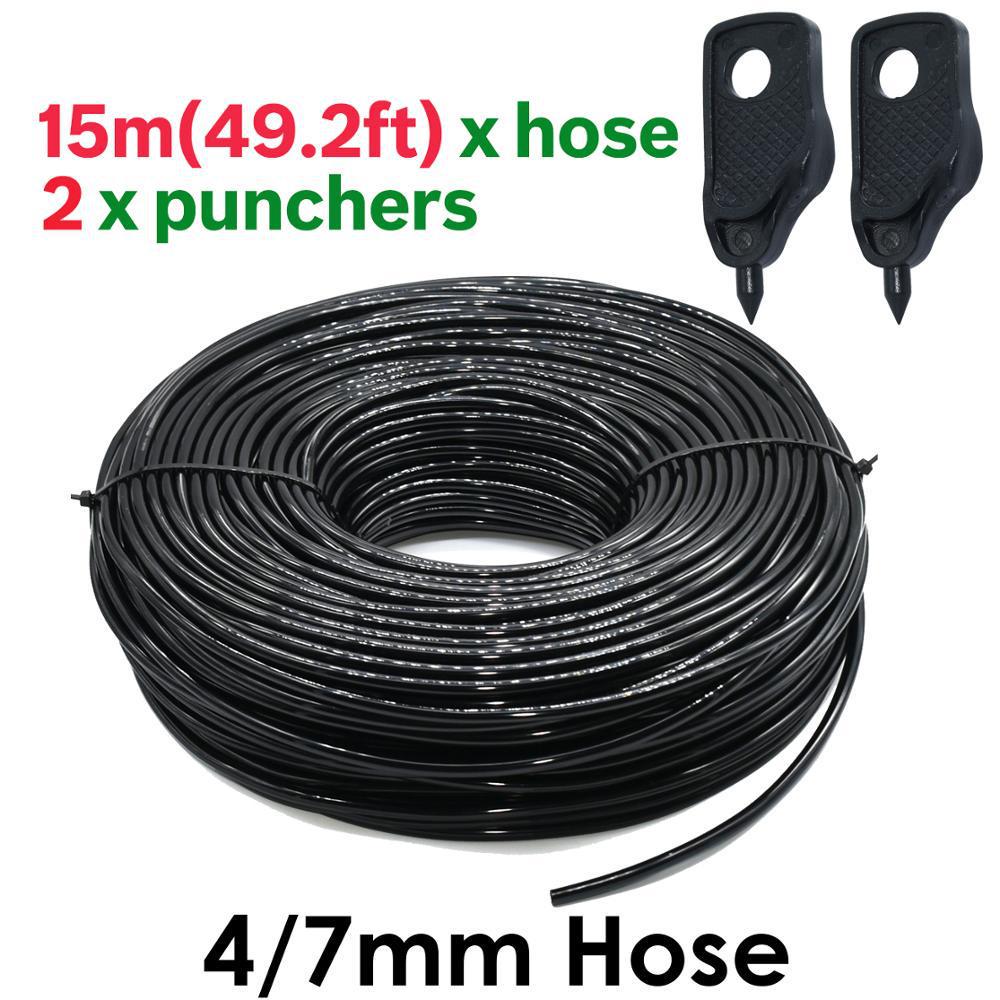 Automatic DIY Garden Irrigation & Cooling Kit - Flower Watering & Dust Removal System