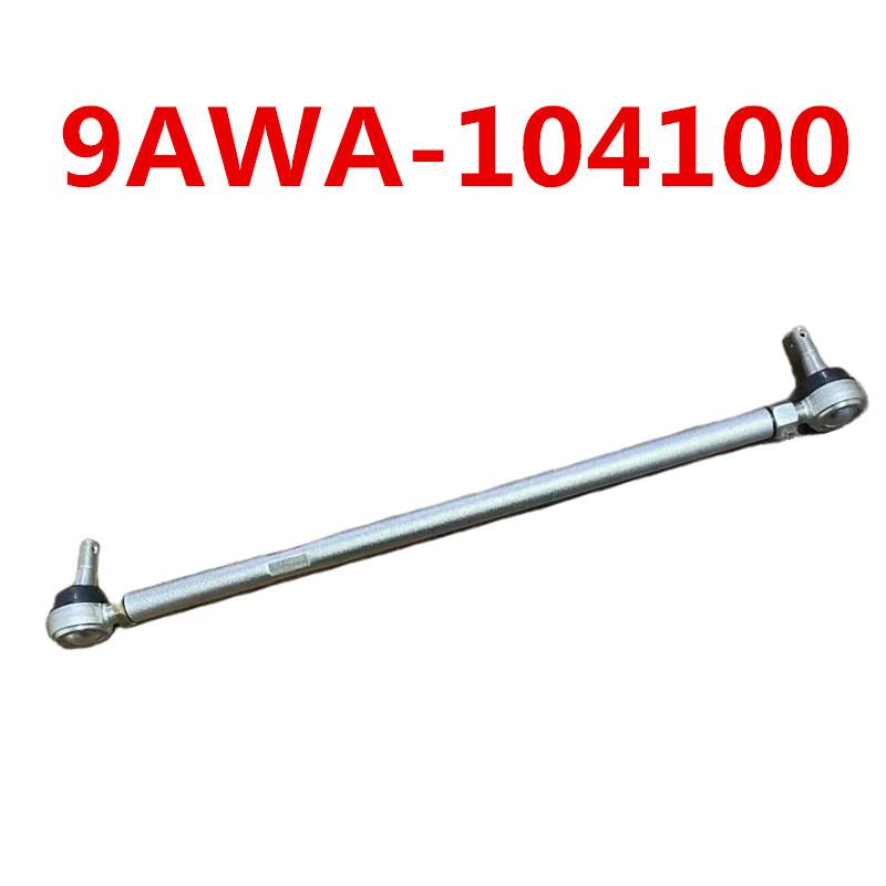 

ORIGINAL Steering Tie-Rod 9AWA-104100 for CFmoto ATV850 900 950 1000 Cforce CF800AU-2A CF800ATR-3 CF1000AU NEW X8 X100