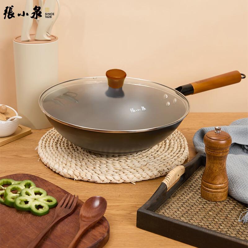 Zhang Xiaoquan Home Flavor 32cm Carbon Steel Wok