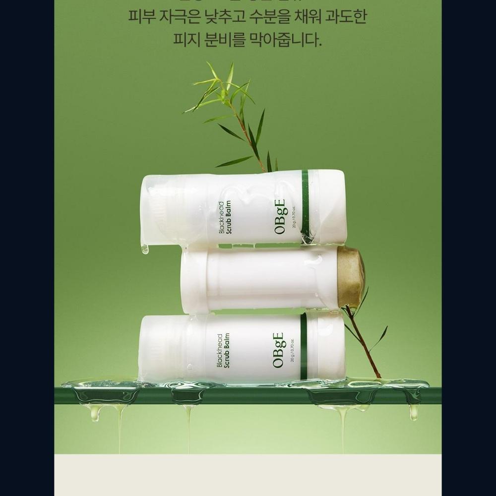 OBge Blackhead Scrub Balm