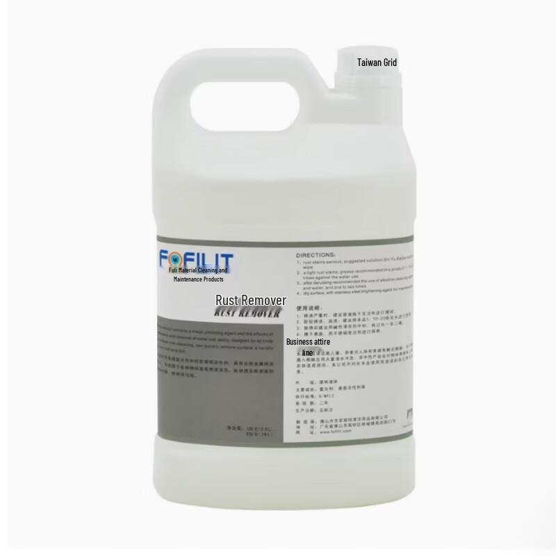 FOFILIT Industrial & Vehicle Rust Remover