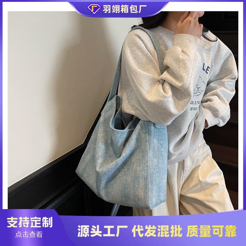 Lazy wind bag women's large-capacity new versatile shoulder bag casual college student class tote bag