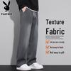 PLAYBOY Men's Tencel Loose Wide-Leg Straight Fit Casual Pants