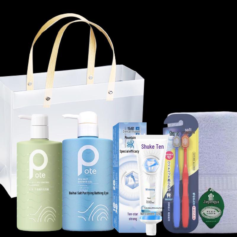 Botei Aromatic & Moisturizing Bath and Shower Set