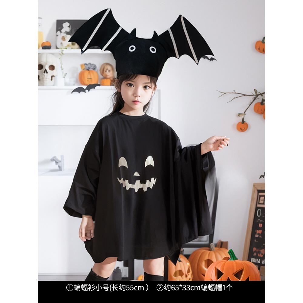 Halloween children's cape hat set, magician cape party costume Halloween costume props