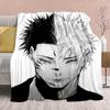 Jujutsu Kaisen Cozy Flannel Throw Blanket Soft Warm Plush Lightweight Sofa Bed Decor -QJY