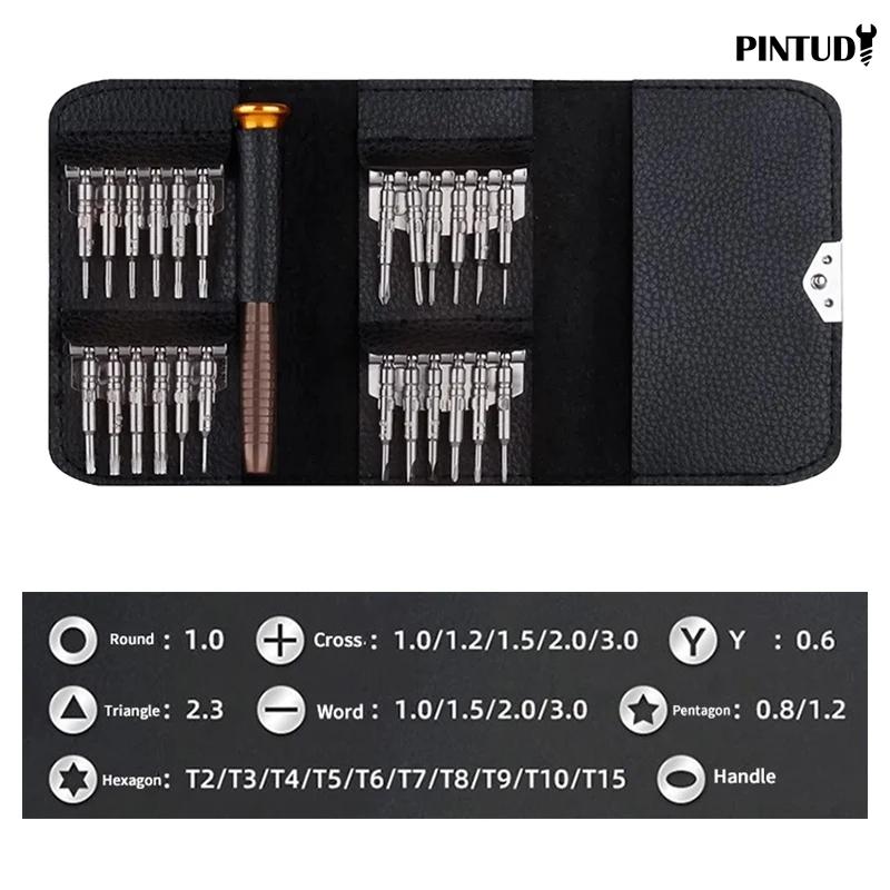 PINTUDY 25 in 1 Screwdriver Set Portable High Quality Disassembly Repair Tool Screwdriver Multifunctional Manual Screwdriver Set