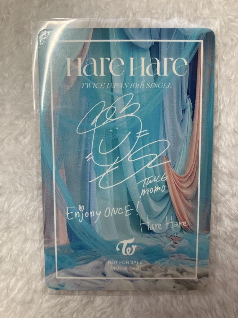 [USED] TWICE Hare Hare First Press Limited Edition A Momo Mina