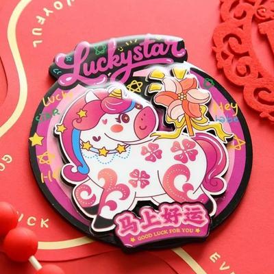 1 Pc Year of the Horse Fridge Magnet New Year Festive God of Wealth Magnetic Sticker for Kitchen Decoration