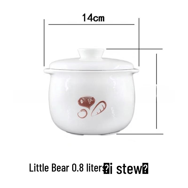 ZISIZ Ceramic Inner Pot for Electric Stew Pot