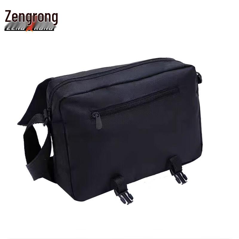 

Zengrong Outdoor Tactical Shoulder Bag