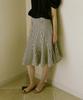 Green Butter Flare Stripe Skirt (Black)