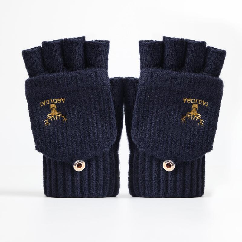 

Flip Cover Touchscreen Gloves, Winter Thermal Riding Gloves With Fleece Lining, Unisex For Men & Women