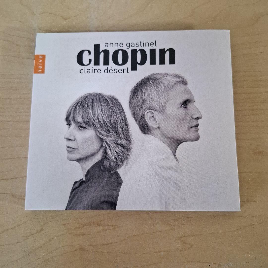 

[USED] Gastinel, Anne Chopin