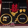 Three Lives Floral Necklace for Women: Imitation Sand Gold Wedding Jewelry Set