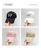 Spring/Summer Bow Embroidery Open-Top Hat: Women's Cute Ponytail Baseball Cap Fashion
