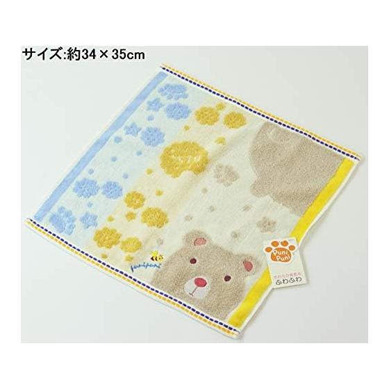 Uchino Hand Towel, Ivory, Bear, Approx. 34x35cm, Mochipuni Guest Towel, 9004G704 I, Cute Animals, Steam Shearing, Muji-ori, Fluffy, Chewy, Humorous,