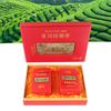 Chinese Black Tea Strong Flavor Jinjunmei Wuyishan Organically Grown Black Tea Gift Set for Gift