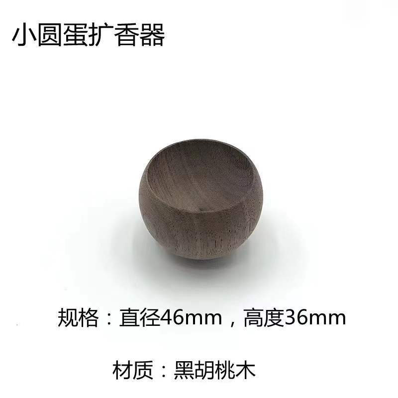 Holz Ätherischer Öl Diffusor Gießt Nicht Kleines Rundes Ei Auto Ätherischer Öl Diffusor Holz Zuhause Yoga Push Öl Aroma Inhalator