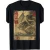 This Vintage-Style T-Shirt Featuring Cthulhu And a Kraken Is Perfect for Halloween. It Has a Relaxed Fit And Is Ideal for Outdoor Events, Casual Home