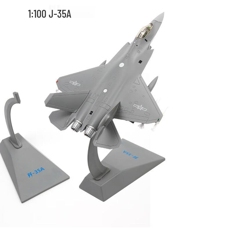 J-35A Fighter Jet Alloy Model