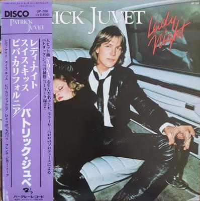 LP Record PATRICK JUVET  Lady Night GP726 BARCLAY 1979 Japan SoulFunk Used