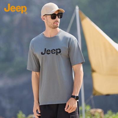 Men's Summer Loose Fit Round Neck Short Sleeve T-Shirt