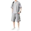 Fashion T-shirt Shorts Suit Men's Summer Casual Sports Suit Large Size Thin Section of the Trend of a Set of