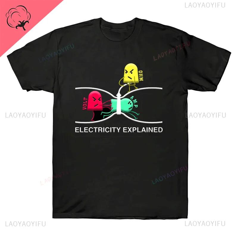 Ohm's Law Ohm Electronic T Shirt Novelty Electrical Engineer Graphic Tee Women Men Boy Classic Shirt Streetwear Ropa Hombre Tops