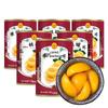 Hongta Canned Yellow Peaches