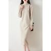 Autumn Winter Women's Wool Long Dress Cashmere Mock Neck Pullover Sweater Soft Knitwear OL Simple Basic Dress