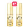 Anjo Professional 24K Gold Multi Balm 9g*2ea (L)