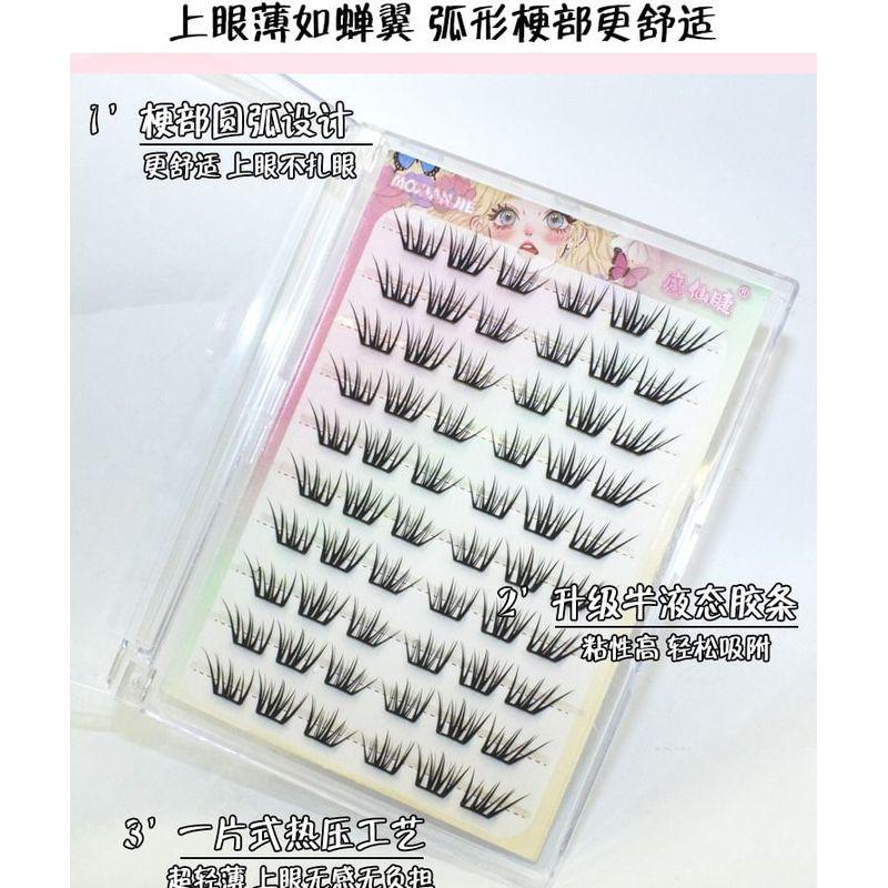 LuxeFlutter - Natural Multipack False Eyelashes